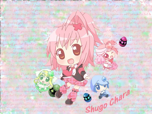 Anime picture 1024x768 with shugo chara! hinamori amu ran (shugo chara!) suu (shugo chara!) miki (shugo chara!)