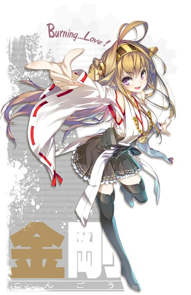 Anime picture 586x900 with kantai collection kongou battleship hong (white spider) single long hair tall image looking at viewer blush fringe smile brown hair purple eyes nontraditional miko girl thighhighs skirt black thighhighs detached sleeves
