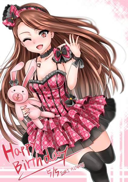 Anime picture 640x905 with idolmaster minase iori inu (marukome) single long hair tall image looking at viewer blush breasts open mouth smile red eyes brown hair one eye closed wink girl thighhighs dress black thighhighs toy