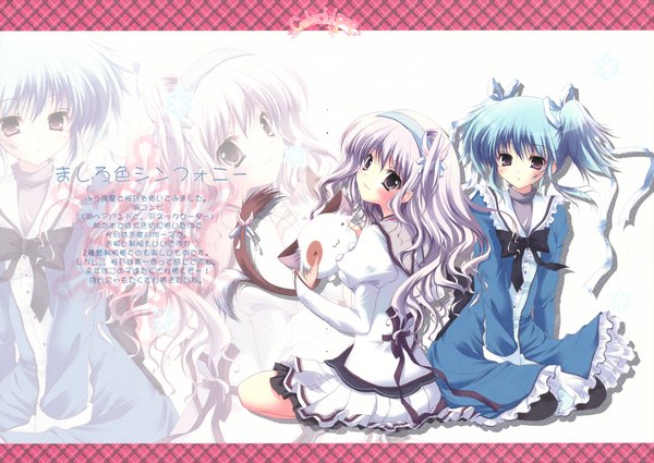 Anime picture 8521x6038 with mashiroiro symphony amaha miu uryuu sakuno izumi tsubasu highres ribbon (ribbons) serafuku