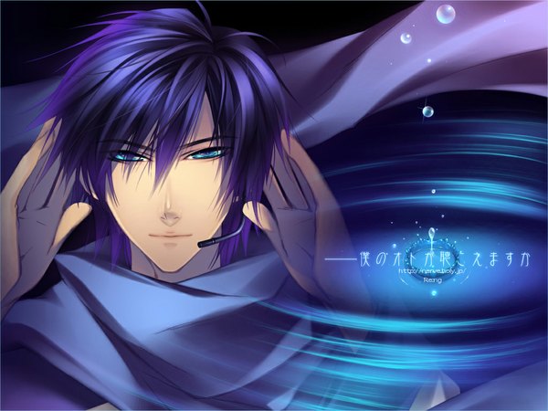 Anime picture 1024x768 with vocaloid kaito (vocaloid) tagme