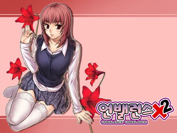 Anime picture 1024x768 with unbalance unbalance unbalance x unbalance park jae-kyung soo-hyon lee single blush short hair simple background smile red eyes brown hair sitting pleated skirt inscription wallpaper no shoes pink background girl thighhighs flower (flowers)
