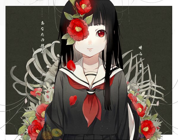 Anime picture 1224x963 with hell girl studio deen enma ai ekita xuan single long hair looking at viewer fringe black hair simple background red eyes upper body blunt bangs pleated skirt light smile text skeleton covering eye (eyes) flower over eye girl