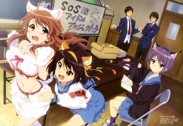 Anime picture 5931x4103 with suzumiya haruhi no yuutsu kyoto animation suzumiya haruhi nagato yuki asahina mikuru kyon koizumi itsuki maruki nobuaki long hair blush highres short hair open mouth black hair brown hair multiple girls brown eyes animal ears absurdres purple hair