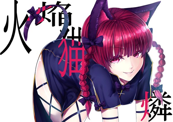 Anime picture 2000x1416 with touhou kaenbyou rin uu uu zan single long hair looking at viewer highres smile red eyes animal ears red hair braid (braids) cat ears cat girl cat tail twin braids chinese clothes girl bow hair bow