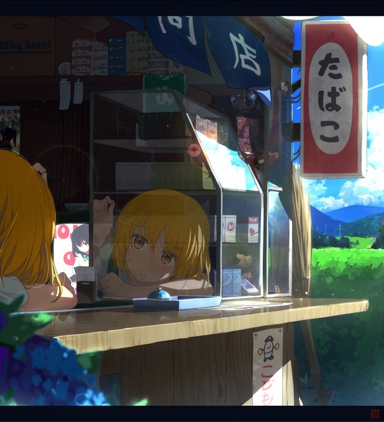 Anime picture 894x980 with original ogipote single tall image blush fringe short hair blue eyes blonde hair hair between eyes brown eyes cloud (clouds) blurry depth of field text adjusting hair reflection letterboxed mountain summer
