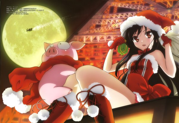 Anime picture 4221x2898 with accel world sunrise (studio) megami magazine kuroyukihime arita haruyuki long hair highres black hair sitting brown eyes absurdres official art fur trim christmas girl animal fur moon gift santa claus hat