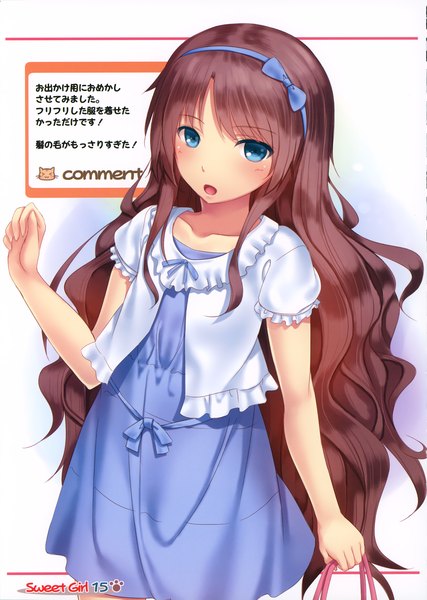 Anime picture 2882x4052 with chobipero single long hair tall image blush highres open mouth blue eyes brown hair scan inscription girl dress hairband