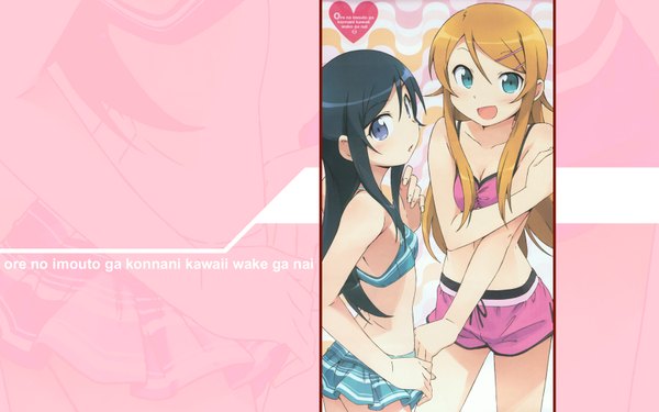 Anime picture 1680x1050 with ore no imouto ga konna ni kawaii wake ga nai kousaka kirino aragaki ayase wide image multiple girls girl 2 girls