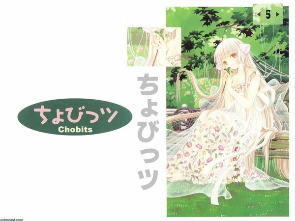 Anime picture 1024x768 with chobits clamp chii scan tagme