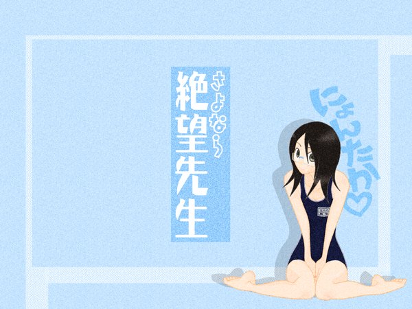 Anime picture 1600x1200 with sayonara zetsubou sensei shaft (studio) fujiyoshi harumi tagme