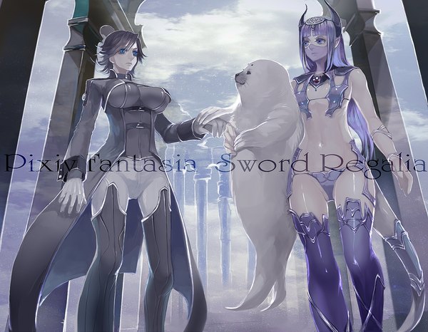 Anime picture 1800x1400 with original pixiv fantasia pixiv fantasia sword regalia nicole pmonachi long hair highres short hair breasts blue eyes light erotic black hair large breasts multiple girls sky purple hair cloud (clouds) horn (horns) pointy ears inscription flat chest