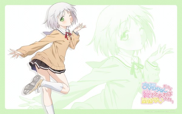 Anime picture 1680x1050 with onii-chan dakedo ai sae areba kankeinai yo ne silver link sawatari ginbei haruomi single short hair wide image green eyes silver hair one eye closed wink zoom layer girl skirt uniform socks serafuku white socks sweater cardigan