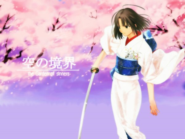 Anime picture 1024x768 with kara no kyoukai type-moon sword tagme