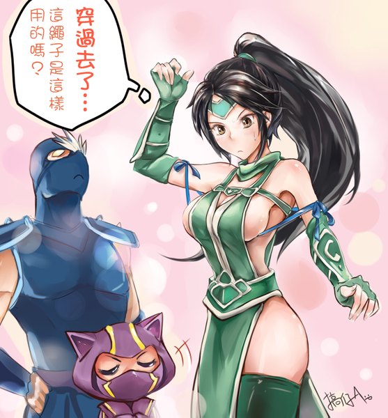 Anime picture 1358x1463 with league of legends akali (league of legends) lancer0519 long hair tall image breasts light erotic black hair large breasts standing brown eyes ponytail no bra no panties girl boy armor vambraces ninja