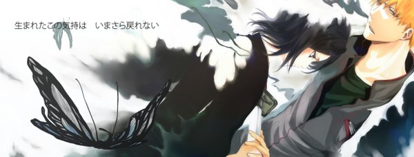 Anime picture 2500x951 with bleach studio pierrot kurosaki ichigo kuchiki rukia pikeish (artist) looking at viewer highres short hair open mouth black hair wide image purple eyes holding brown eyes traditional clothes japanese clothes profile orange hair couple hieroglyph