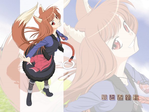 Anime picture 1600x1200 with spice and wolf horo tagme