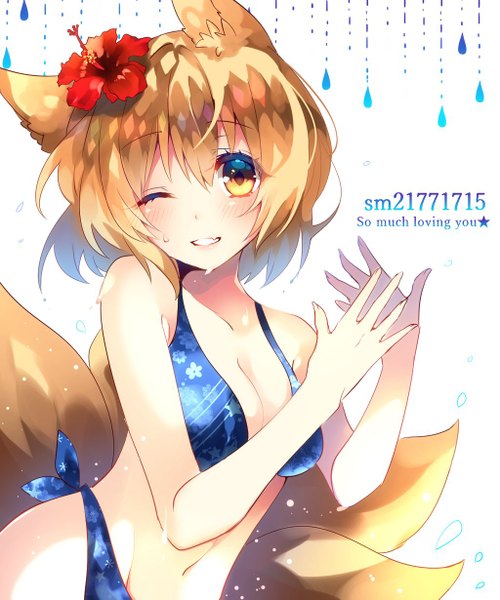 Anime picture 1024x1229 with touhou yakumo ran sweetroad single tall image looking at viewer blush short hair breasts light erotic blonde hair simple background smile hair between eyes large breasts white background animal ears yellow eyes tail head tilt