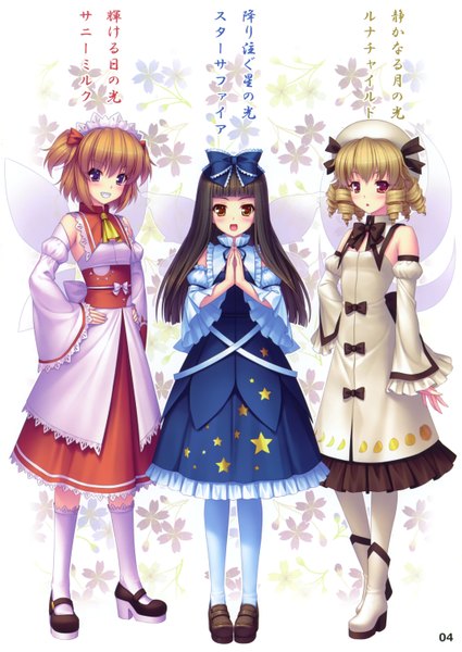 Anime picture 2146x3033 with touhou star sapphire luna child sunny milk sayori long hair tall image highres short hair open mouth black hair blonde hair purple eyes multiple girls orange hair orange eyes two side up hand on hip drill hair girl