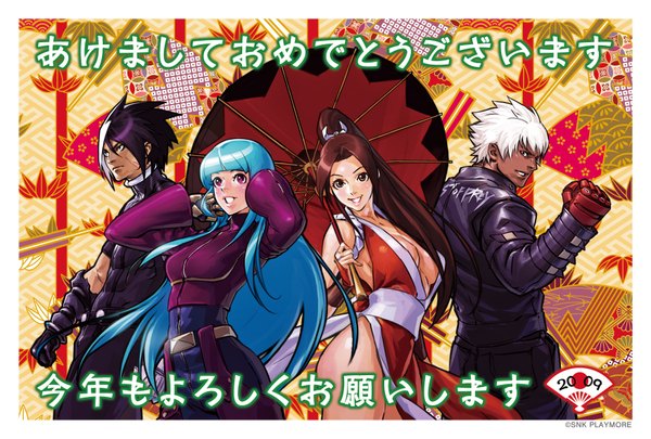 Anime picture 1748x1181 with the king of fighters snk kula diamond k' dash may shiranui nameless long hair highres short hair smile red eyes brown hair multiple girls brown eyes blue hair purple hair white hair ponytail pink eyes girl