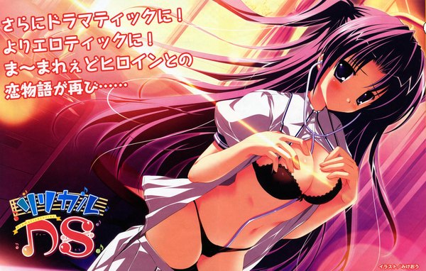 Anime picture 4787x3049 with lyrical lyric takami rin mikeou single long hair looking at viewer blush highres light erotic absurdres purple hair open clothes open shirt evening sunset undressing girl underwear panties stethoscope