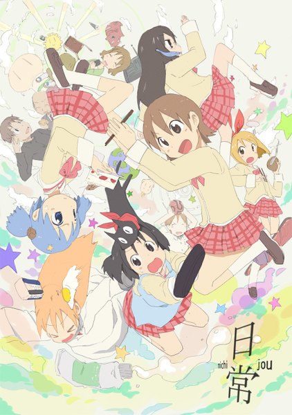 Anime picture 1000x1421 with nichijou tombow mono kyoto animation sakamoto (nichijou) naganohara mio aioi yuuko shinonome nano minakami mai professor shinonome nakanojou tsuyoshi sakurai izumi annaka haruna sakurai makoto daiku kenzaburou principal (nichijou) ume (plumblossom) long hair tall image blush short hair