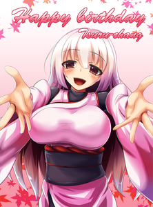 Anime picture 740x1000