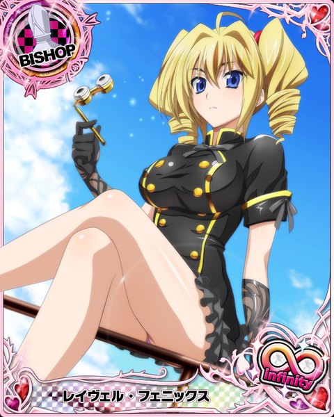 Anime picture 640x800 with highschool dxd ravel phenex single long hair tall image looking at viewer blue eyes light erotic blonde hair sitting crossed legs drill hair card (medium) girl skirt gloves miniskirt black gloves binoculars