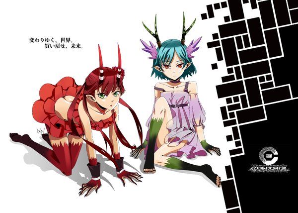 Anime picture 1680x1199 with c: the money of soul and possibility control mashu (c) q (control) denchi long hair short hair red eyes sitting bare shoulders multiple girls green eyes red hair nail polish horn (horns) pointy ears aqua hair on all fours head wings girl dress