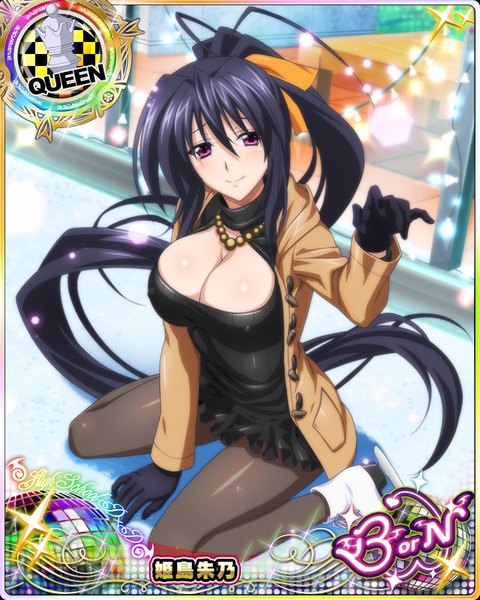 Anime picture 640x800 with highschool dxd himejima akeno single tall image looking at viewer light erotic black hair smile purple eyes cleavage ponytail very long hair open jacket card (medium) girl dress gloves pantyhose black gloves jacket