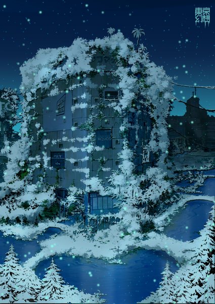 Anime picture 1242x1754 with original tokyogenso tall image scan night hieroglyph snowing winter snow no people post-apocalyptic plant (plants) tree (trees) building (buildings) palm tree