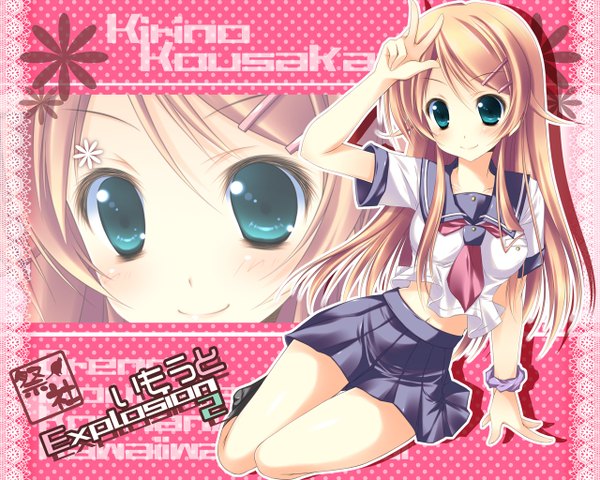 Anime picture 1280x1024 with ore no imouto ga konna ni kawaii wake ga nai kousaka kirino nanaroba hana single long hair blush blue eyes blonde hair smile girl skirt miniskirt serafuku