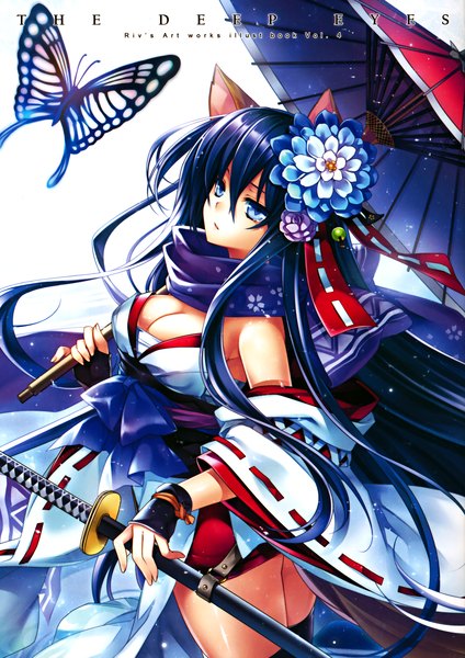 Anime picture 2841x4023 with riv single long hair tall image looking at viewer highres blue eyes animal ears blue hair cleavage tail animal tail hair flower scan girl hair ornament flower (flowers) weapon sword scarf