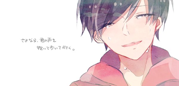 Anime picture 1150x555 with osomatsu-san matsuno osomatsu omamon single short hair open mouth black hair simple background wide image white background eyes closed tears text close-up boy hood hoodie