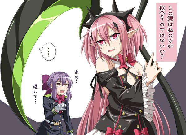 Anime picture 1000x727 with owari no seraph wit studio kururu tepes hiiragi shinoa kyuutou (kyuutouryuu) long hair fringe short hair open mouth smile hair between eyes standing bare shoulders multiple girls holding brown eyes payot looking away pink hair purple hair