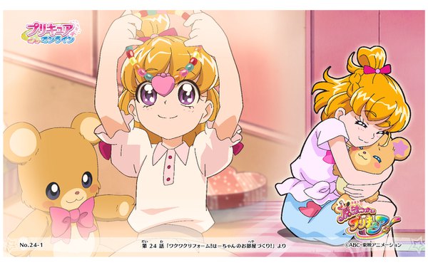 Anime picture 1280x800 with precure mahou girls precure! toei animation asahina mirai mofurun (mahou girls precure!) blush short hair blonde hair smile sitting purple eyes braid (braids) blurry arms up official art copyright name hug side braid framed girl