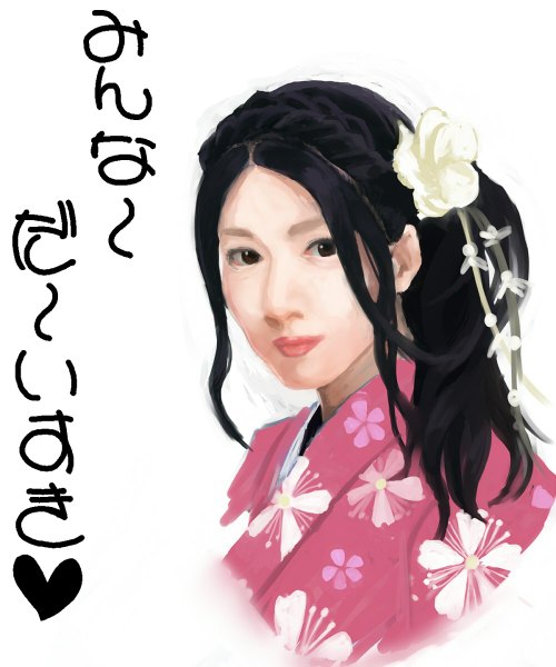 Anime picture 1000x1200 with original real life minori chihara yonesuke (14620311) single long hair tall image looking at viewer fringe short hair black hair simple background smile white background traditional clothes japanese clothes hair flower lips black eyes lipstick