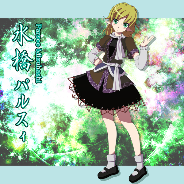 Anime picture 1500x1500 with touhou mizuhashi parsee s-syogo single long hair looking at viewer blush blonde hair green eyes pointy ears girl dress detached sleeves socks white socks