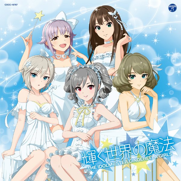 Anime picture 1000x1000 with idolmaster idolmaster cinderella girls shibuya rin takagaki kaede kanzaki ranko anastasia (idolmaster) koshimizu sachiko long hair short hair open mouth blue eyes black hair smile red eyes multiple girls brown eyes purple hair white hair grey hair drill hair