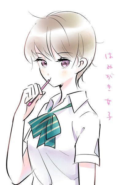 Anime picture 2893x4092 with original morikura en single tall image looking at viewer blush fringe highres short hair simple background brown hair white background purple eyes text brushing teeth girl uniform school uniform