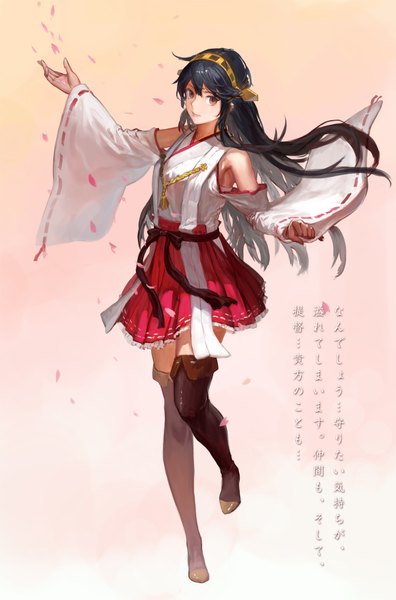 Anime picture 1200x1818 with kantai collection haruna battleship november (jeanex) single long hair tall image looking at viewer black hair brown eyes zettai ryouiki text girl thighhighs skirt ribbon (ribbons) detached sleeves miniskirt petals hairband thigh boots
