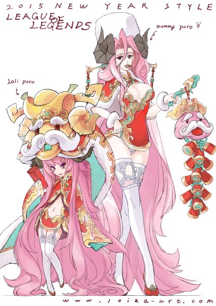Anime picture 1697x2400 with league of legends poro (league of legends) loiza tall image looking at viewer breasts light erotic multiple girls pink hair very long hair pink eyes horn (horns) copyright name new year happy new year 2015 girl thighhighs navel underwear