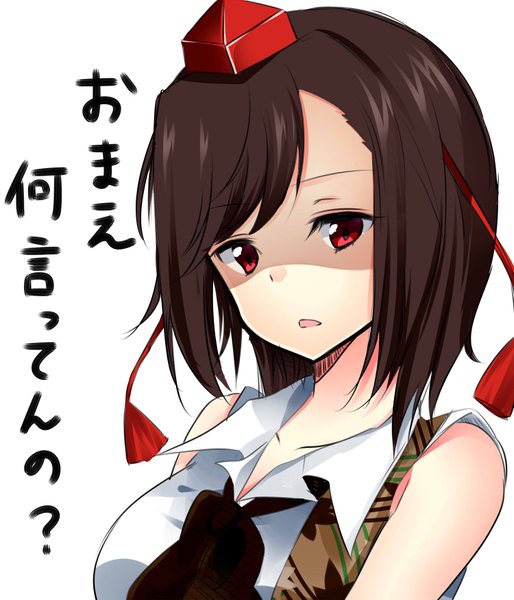 Anime picture 1500x1750 with touhou shameimaru aya yuika (yurika712) single tall image short hair open mouth simple background red eyes brown hair white background bare shoulders hieroglyph girl tokin hat