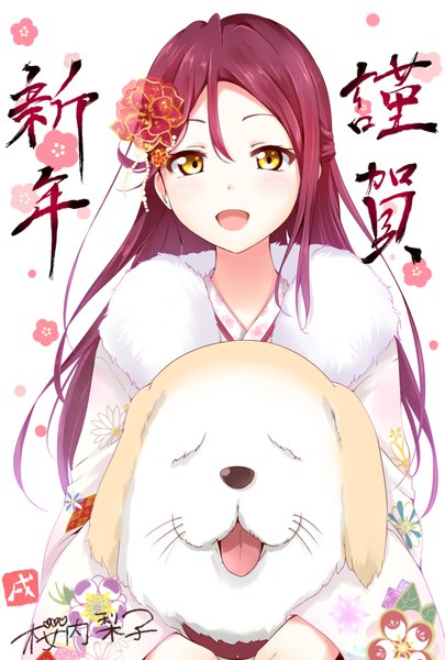Anime picture 676x1000 with love live! sunshine!! sunrise (studio) love live! sakurauchi riko shiitake (love live! sunshine!!) yuki (sangeki5806) single long hair tall image looking at viewer open mouth simple background smile hair between eyes white background yellow eyes red hair traditional clothes japanese clothes new year