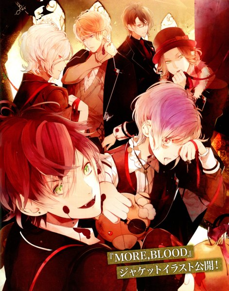 Anime picture 4752x6048 with diabolik lovers idea factory sakamaki shuu sakamaki subaru sakamaki ayato sakamaki kanato sakamaki reiji sakamaki raito tall image looking at viewer highres short hair open mouth blue eyes black hair blonde hair smile red eyes purple eyes green eyes