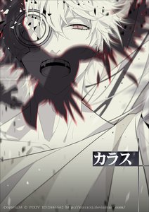 Anime picture 707x1000