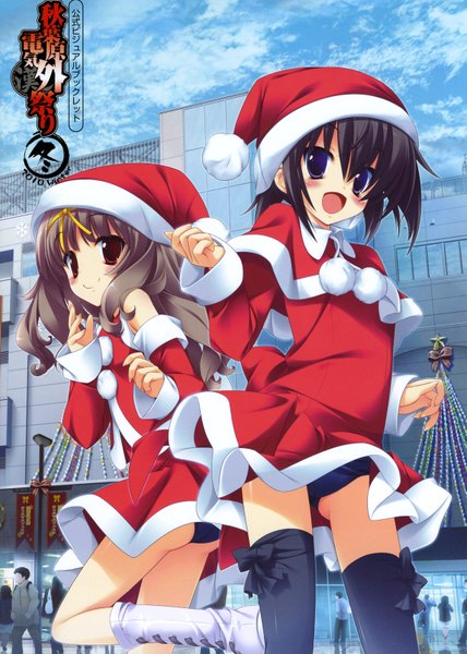 Anime picture 1223x1714 with lucie tall image blush fringe open mouth light erotic black hair red eyes brown hair standing purple eyes multiple girls bent knee (knees) fur trim standing on one leg christmas merry christmas girl thighhighs underwear