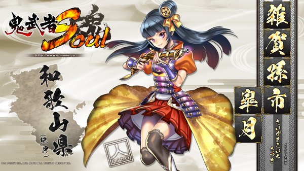Anime picture 1920x1080 with onimusha soul tagme (artist) single long hair highres black hair wide image purple eyes traditional clothes inscription wallpaper girl thighhighs skirt bow weapon black thighhighs hair bow gun