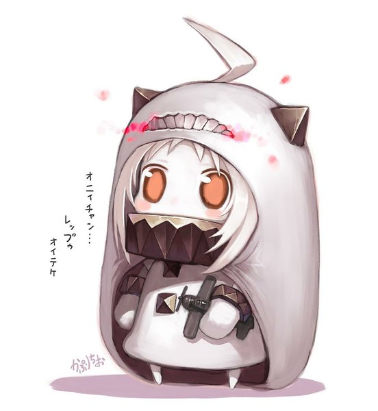 Anime picture 933x1015 with kantai collection himouto! umaru-chan doga kobo northern ocean hime capriccio single long hair tall image blush simple background white background signed looking away ahoge white hair horn (horns) orange eyes text chibi parody