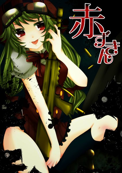 Anime picture 1767x2500 with vocaloid gumi sorakase sawa (artist) single long hair tall image highres red eyes green hair :p girl weapon socks bowtie gun black socks goggles assault rifle shell casing